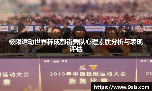 优游国际UB8官方网站