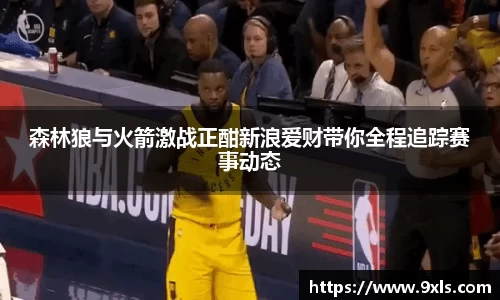 优游国际UB8平台