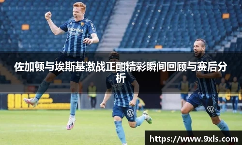 优游国际UB8官方网站