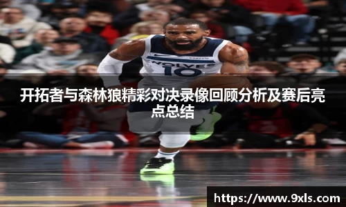 优游国际UB8官方网站